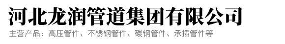 快猫最新网址管道
